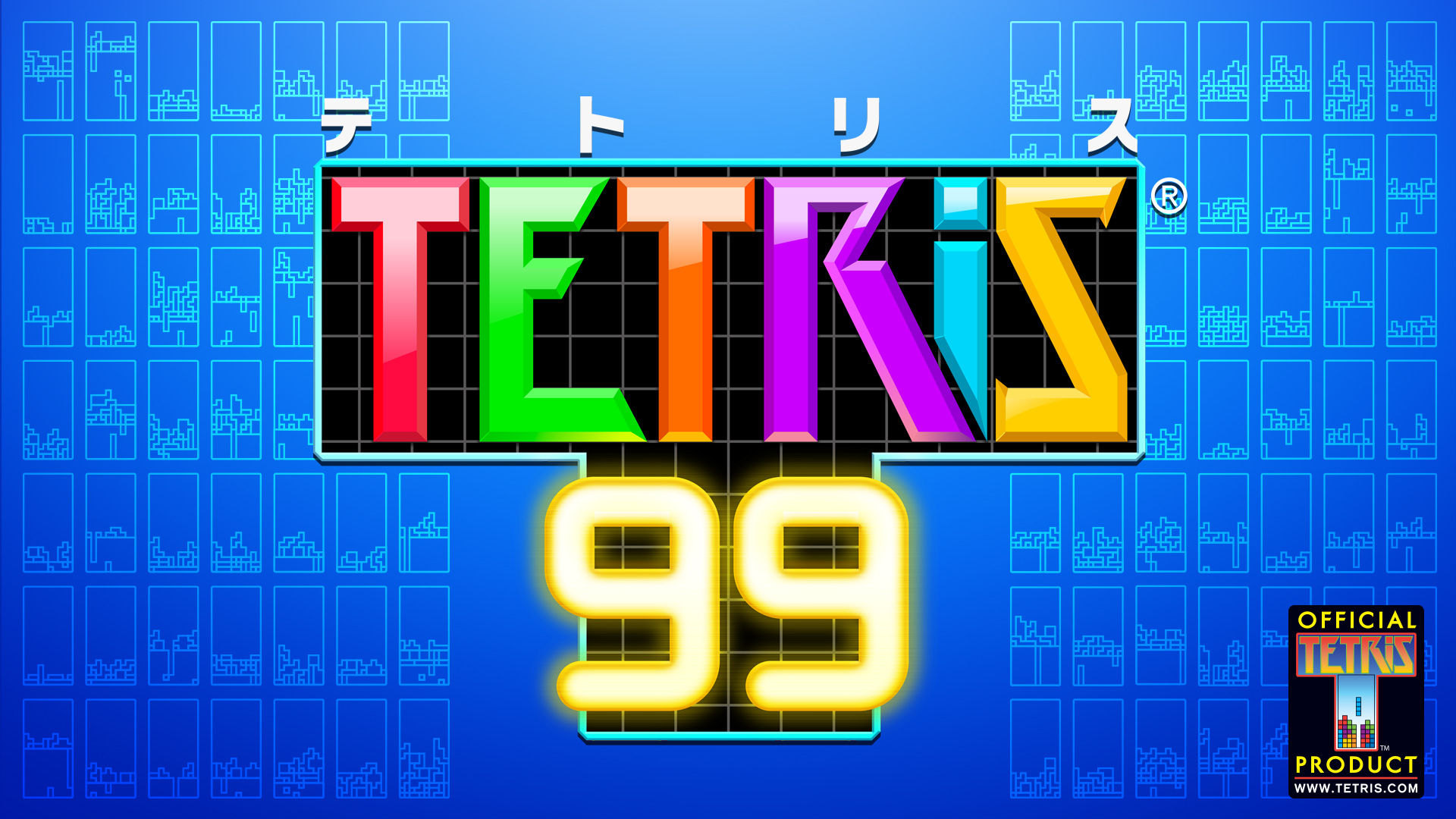 Nintendo Switchタイトル Tetris R 99 サウンド制作 株式会社スーパースィープ Supersweep Co Ltd